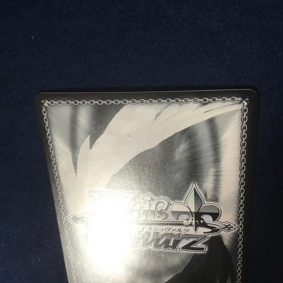 ヴァイスシュヴァルツ　お茶目なお姉ちゃん 夜重 SPサイン