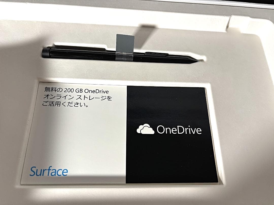 【極美品】Surface Pro 2 256GB 7NX-00001 動作確認済