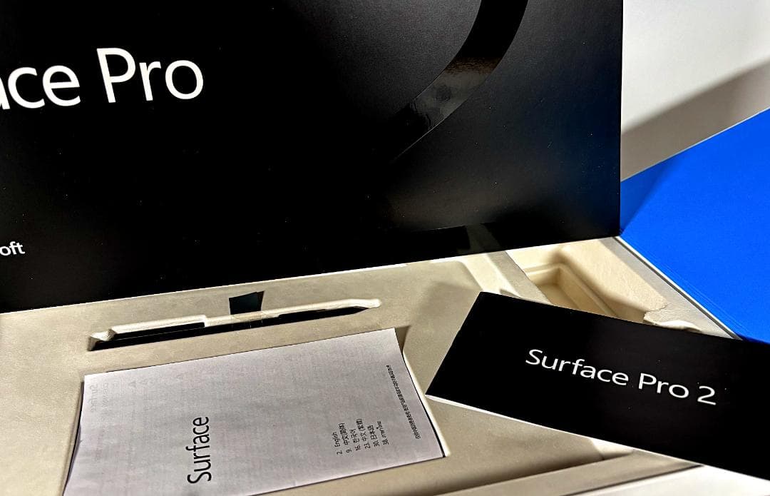 【極美品】Surface Pro 2 256GB 7NX-00001 動作確認済