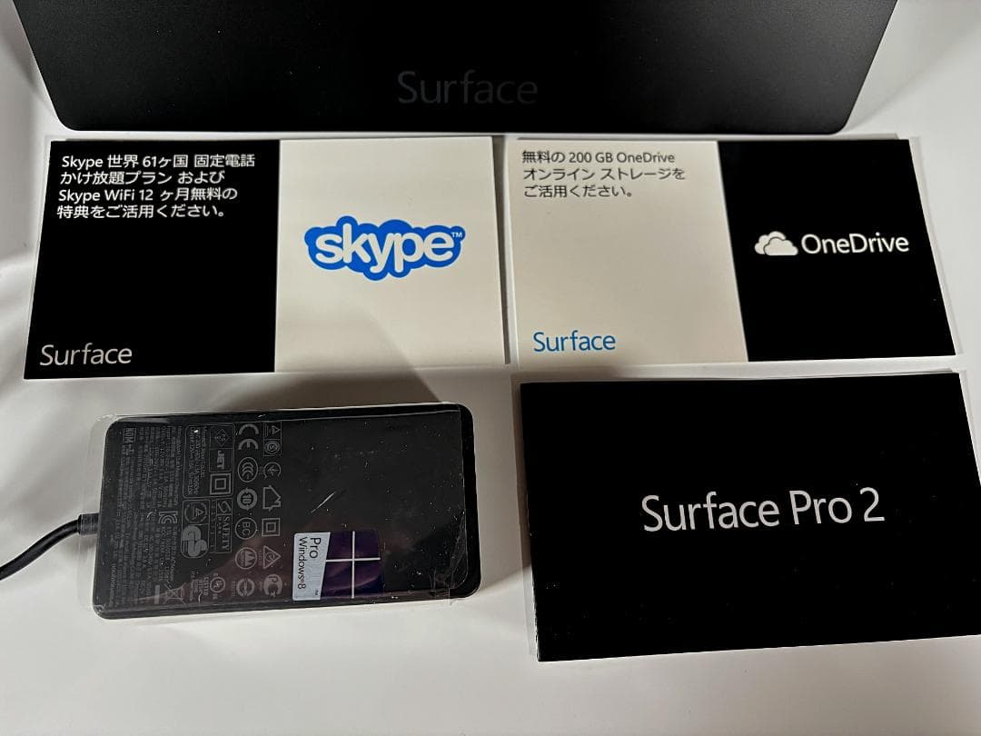 【極美品】Surface Pro 2 256GB 7NX-00001 動作確認済