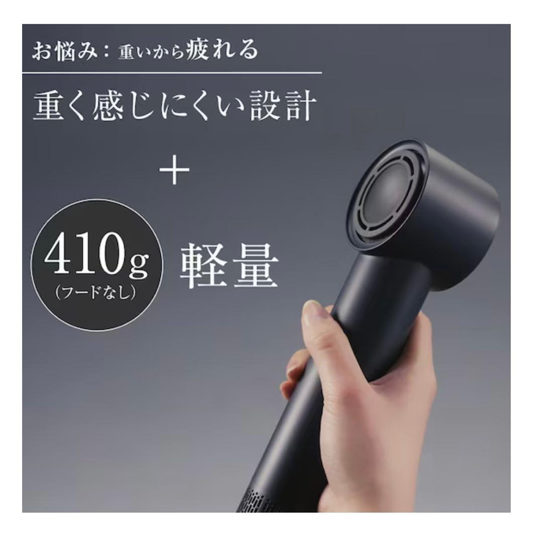 【超美品】ニトリ NY281 WH ヘアケアドライヤー ホワイト ドライヤー