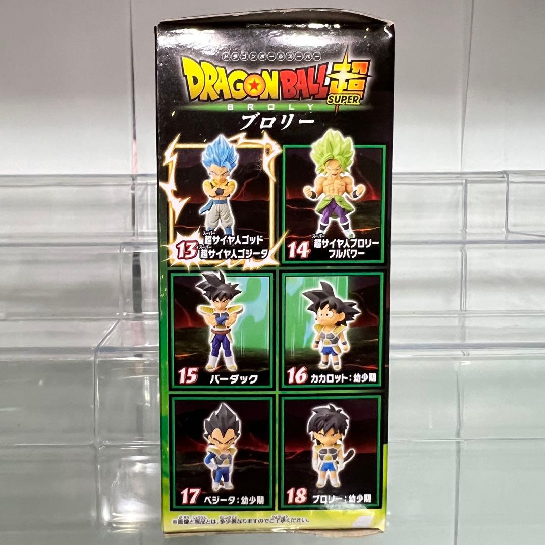 ドラゴンボール　ワールドコレクタブルフィギュア &セル ボビングヘッドフィギュア