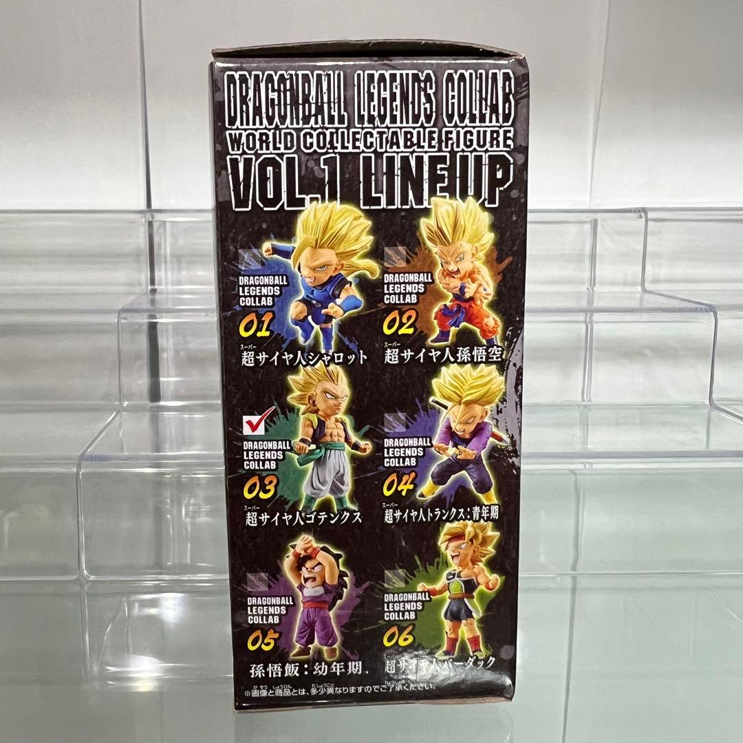 ドラゴンボール　ワールドコレクタブルフィギュア &セル ボビングヘッドフィギュア