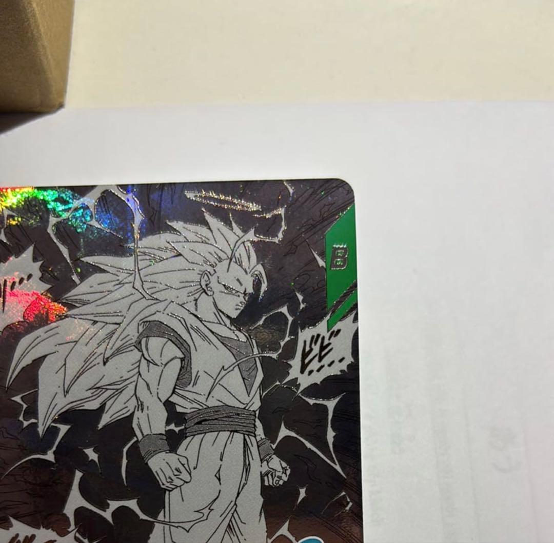 GDR [APT-006]ドラゴンボール 40th