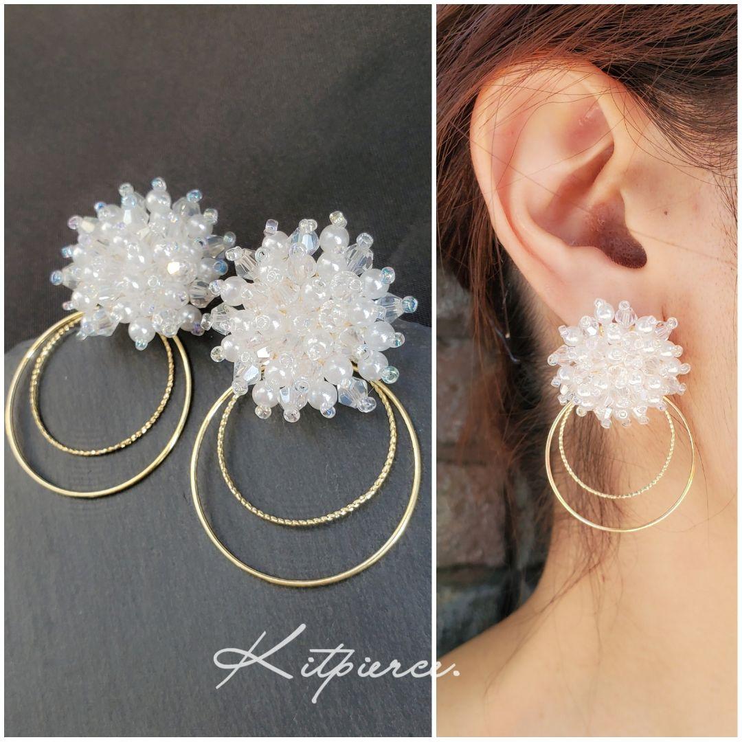 らむね様 リクエスト 4点 まとめ商品