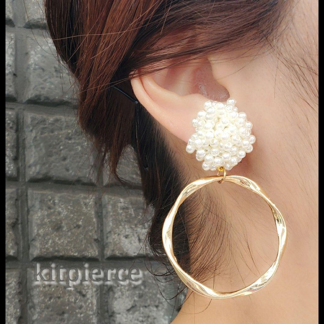 らむね様 リクエスト 4点 まとめ商品