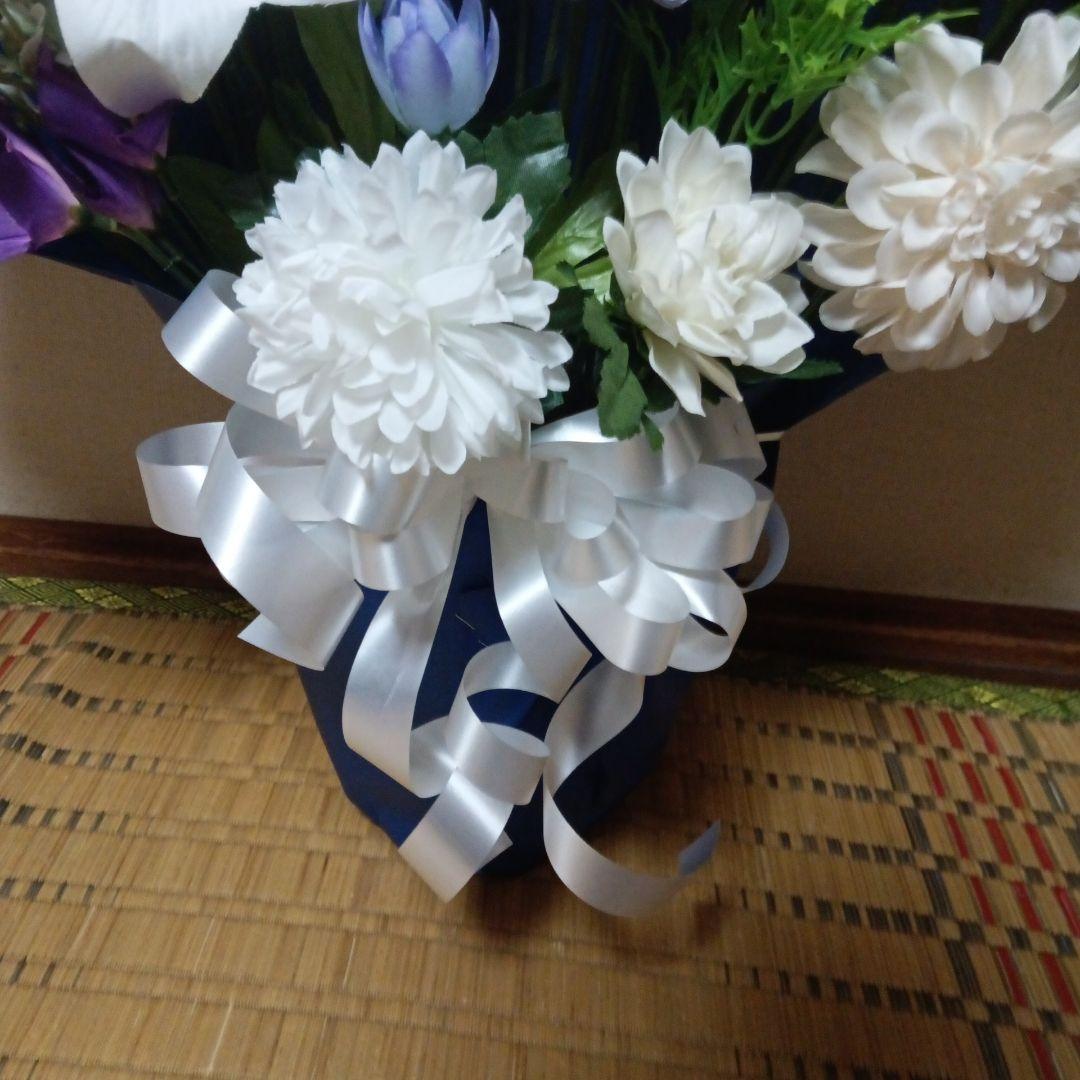 たっくん様見本　仏花アレンジ特大　造花
