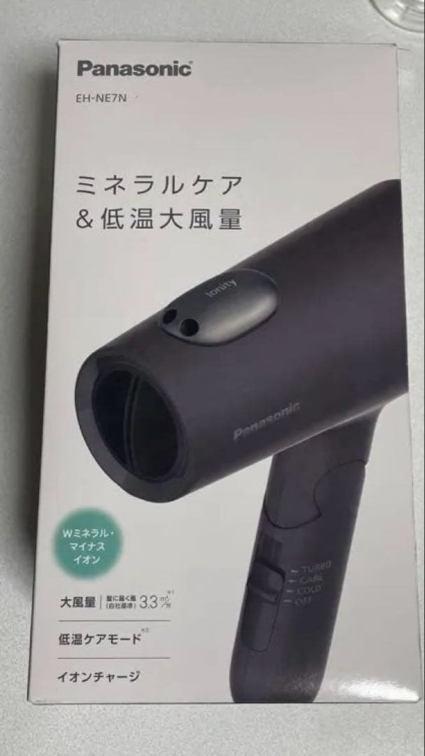 【新品】Panasonic ミネラルケア&低温大風量 ドライヤー　EH-NE7N