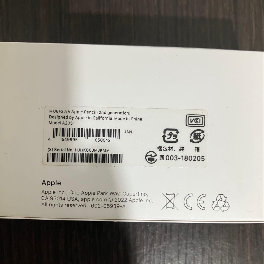 美品　第6世代Apple iPad mini 64+ Apple Pencil2