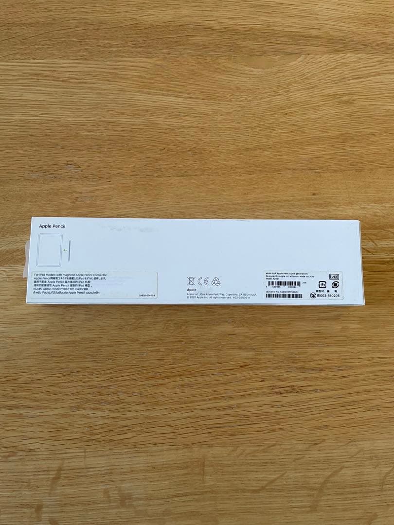 Ipad Pro 第3世代 & Apple Pencil 第2世代