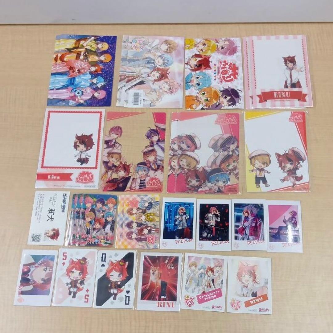 ❶すとぷり 莉犬 色紙 コレカ ステッカー 実写ブロマイドなど 大量 まとめ売り