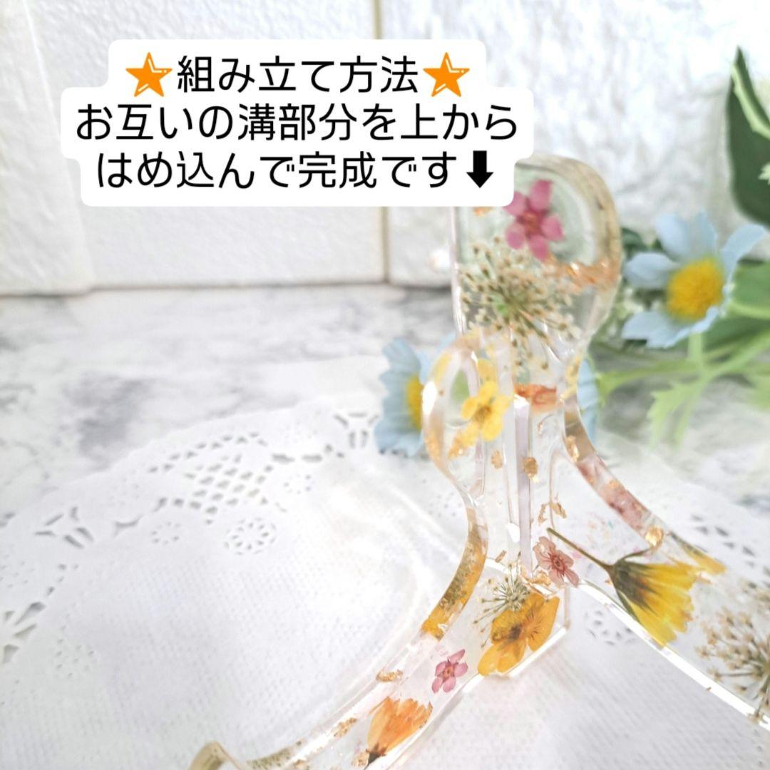 No.48 ハート型リングケース＆レッド系スマホスタンド