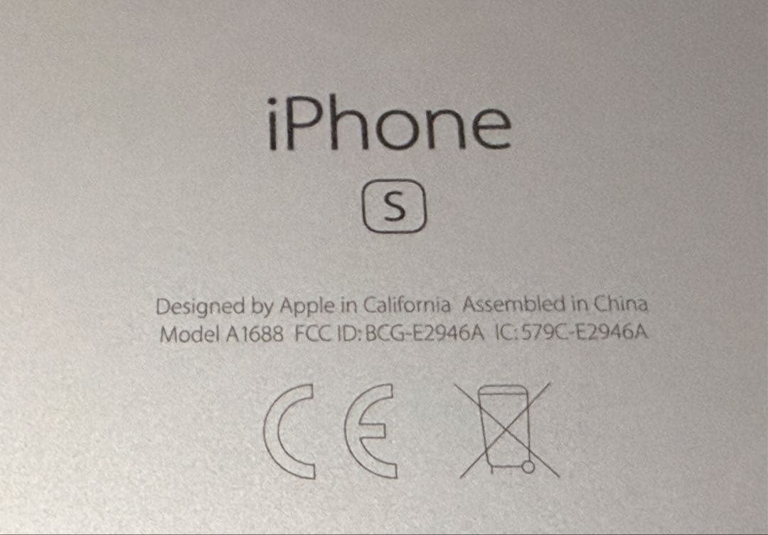 Apple iPhone 6s ゴールド 本体 32GB