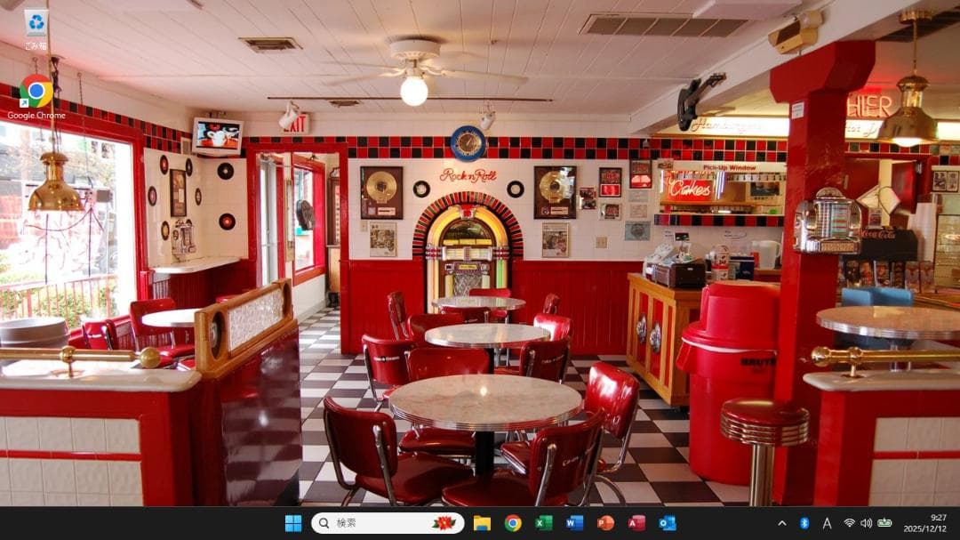 ■No61207■Windows11■Corei7■SSD■NECノートパソコン