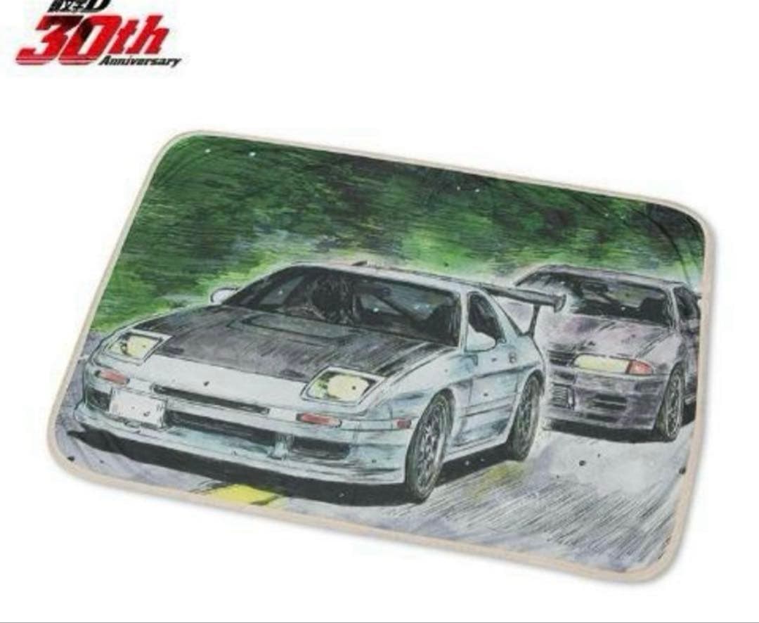 頭文字D 高橋涼介 RX-7 FC3S まとめ売り しまむら