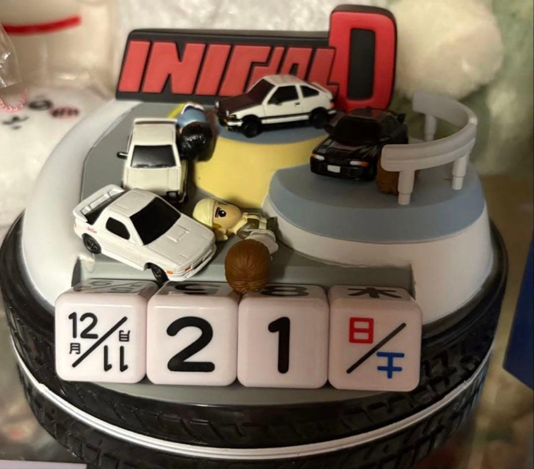 頭文字D 高橋涼介 RX-7 FC3S まとめ売り しまむら