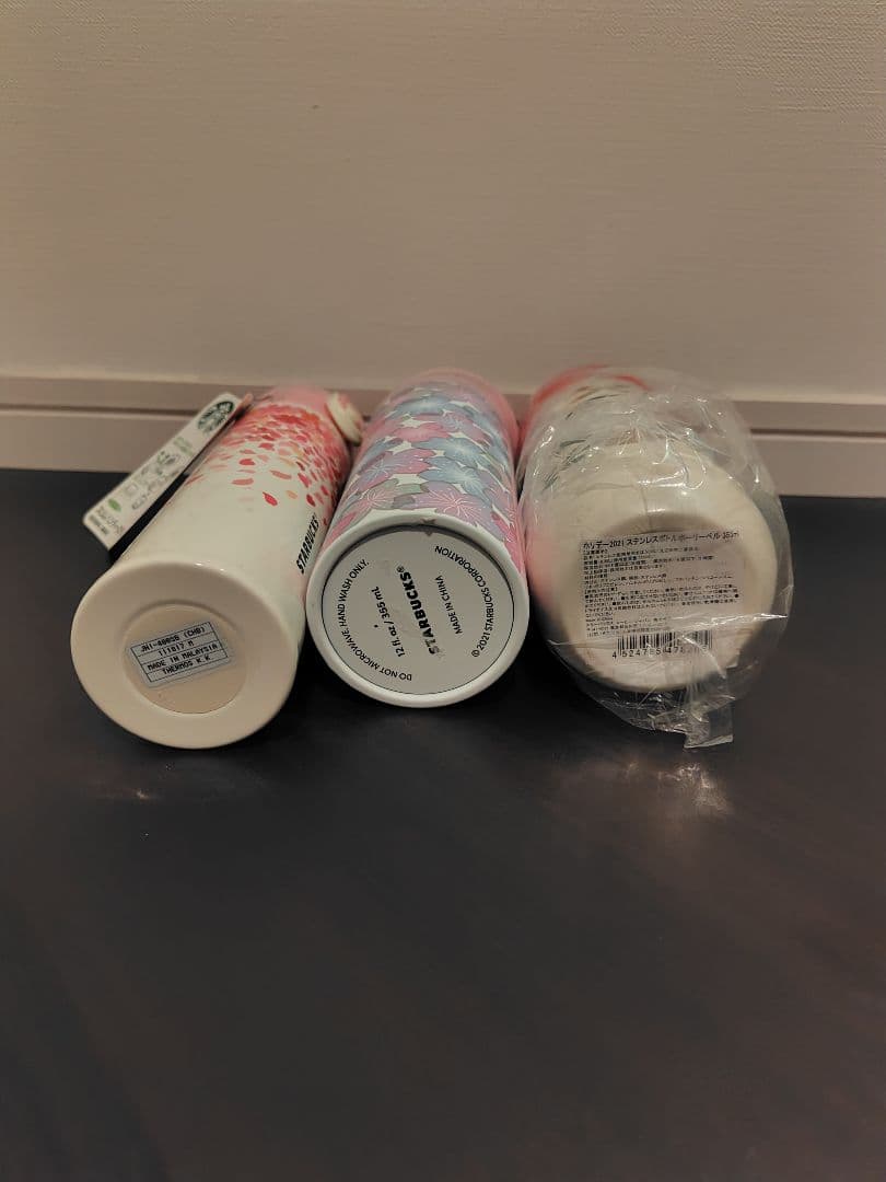 スターバックス水筒３点セット新品スリムハンディーステンレスボトルフラワーシャワー