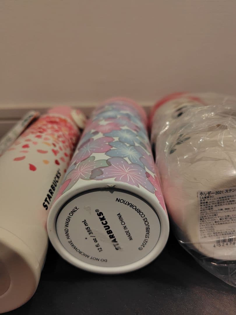 スターバックス水筒３点セット新品スリムハンディーステンレスボトルフラワーシャワー