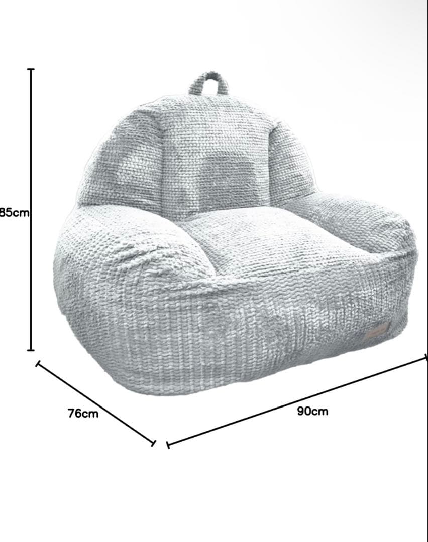 未使用 BORN SOFA RC-101 ビーズソファ シルバーグレー