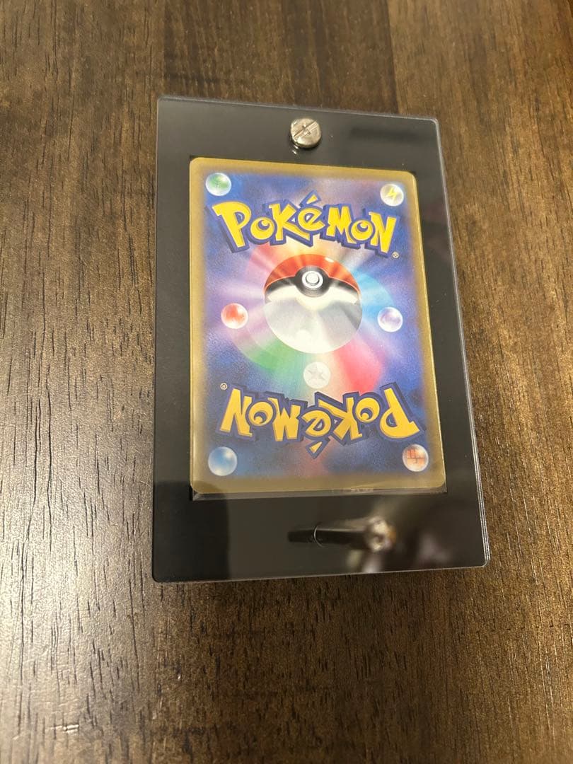 ルギア V ポケモンカード 220 HP