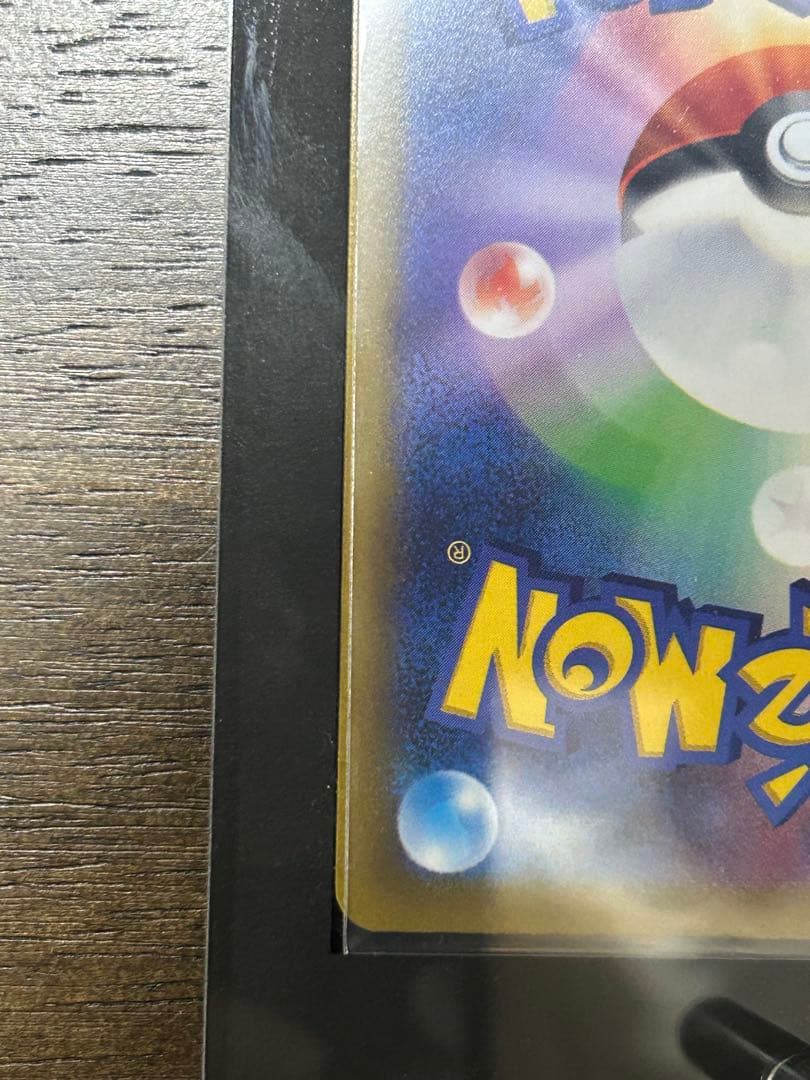 ルギア V ポケモンカード 220 HP