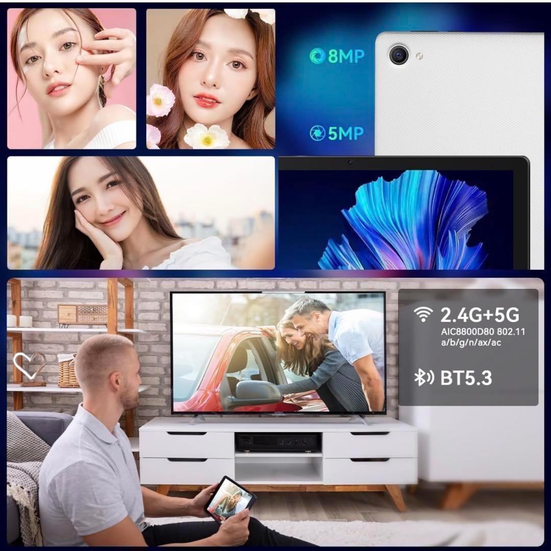 新品✨Android14 タブレット　顔認識　高性能　大容量　アンドロイド