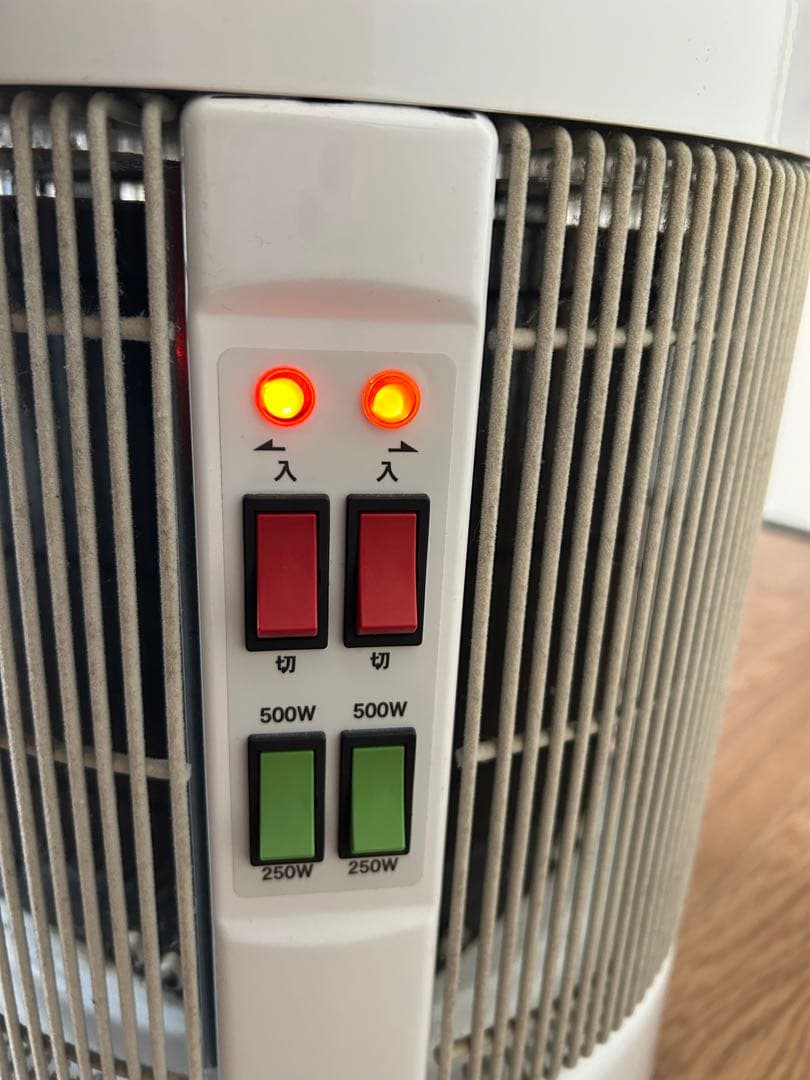 暖話室 パネルヒーター 1000型H 1000W