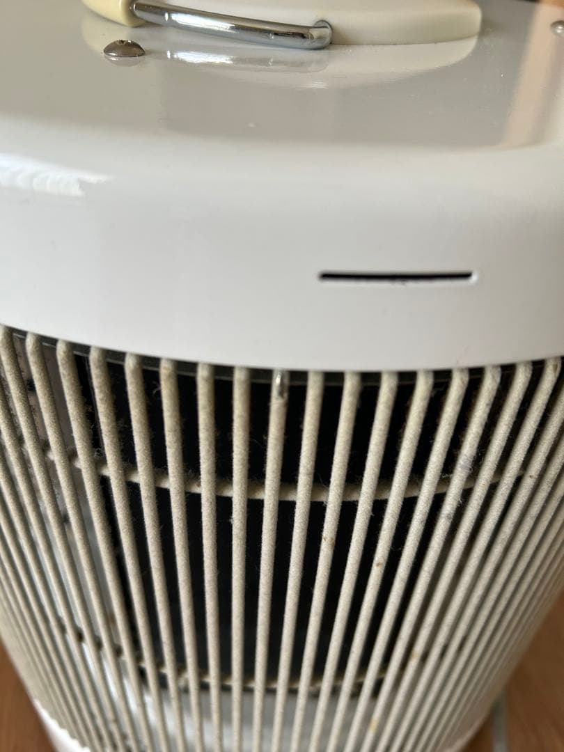 暖話室 パネルヒーター 1000型H 1000W