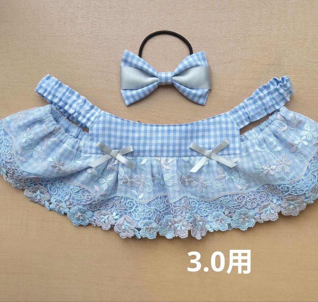 ラボット服 LOVOT 　ハンドメイド　tomoページ