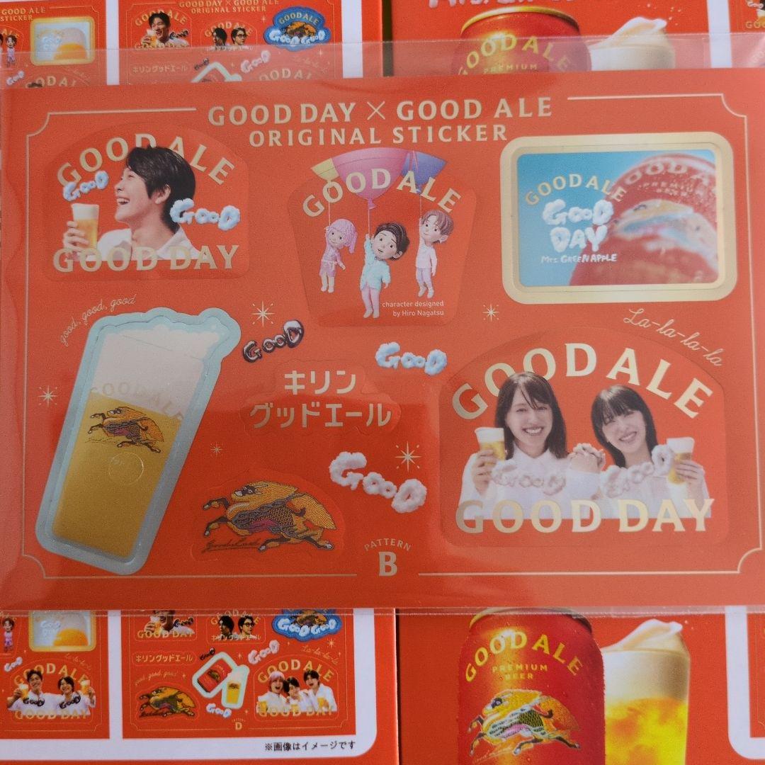 キリン GOOD DAY x GOOD ALE ステッカー 全4種セット