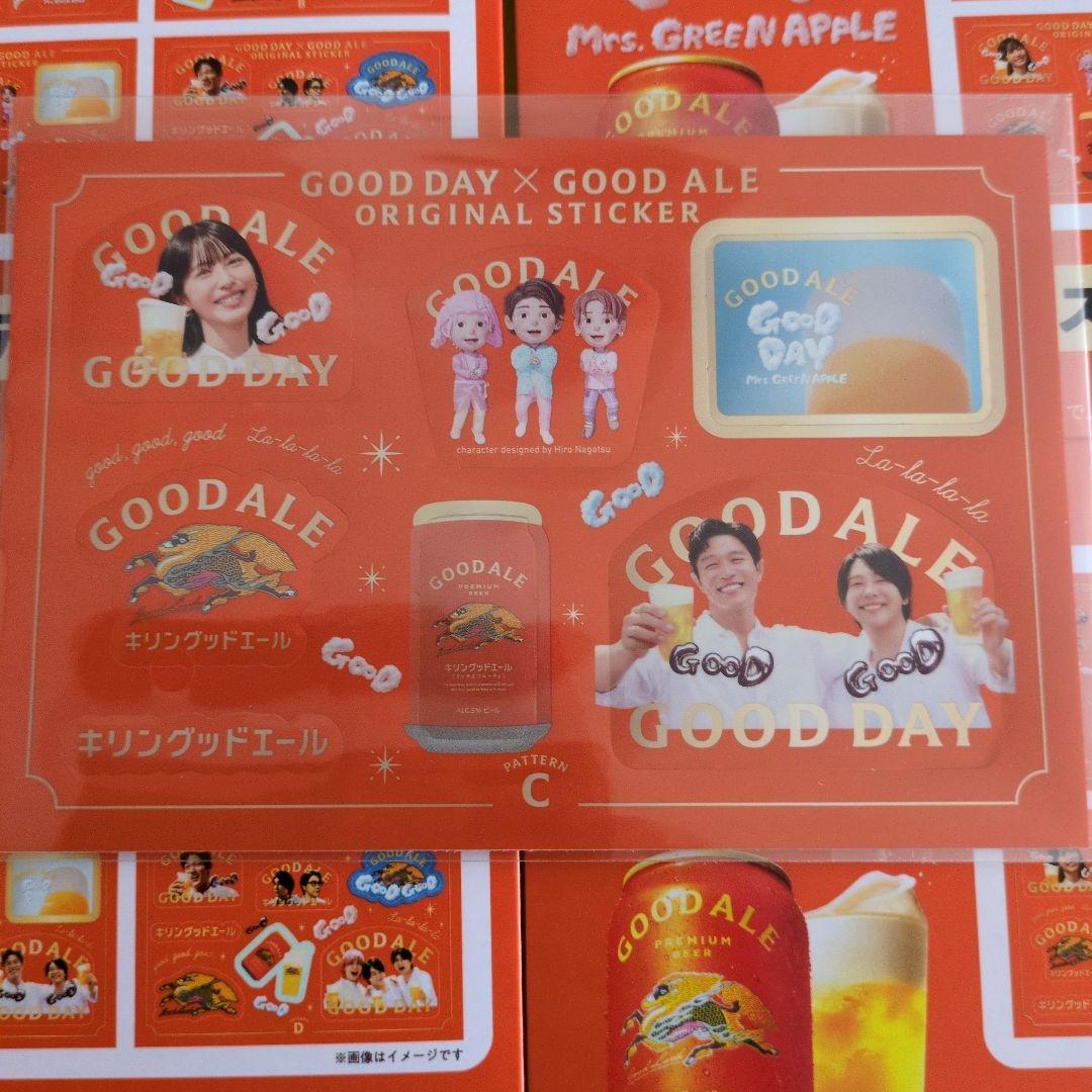 キリン GOOD DAY x GOOD ALE ステッカー 全4種セット