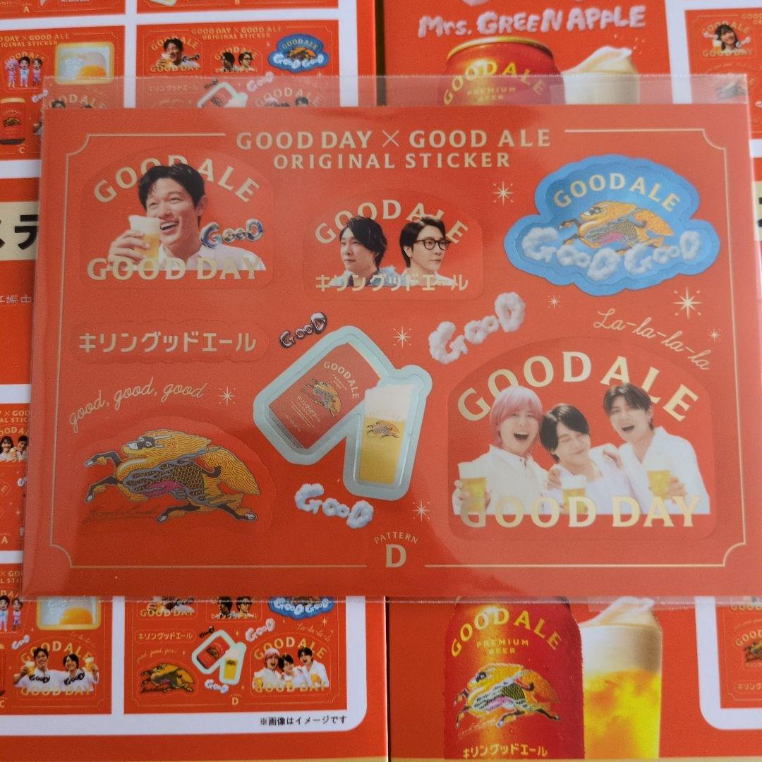 キリン GOOD DAY x GOOD ALE ステッカー 全4種セット