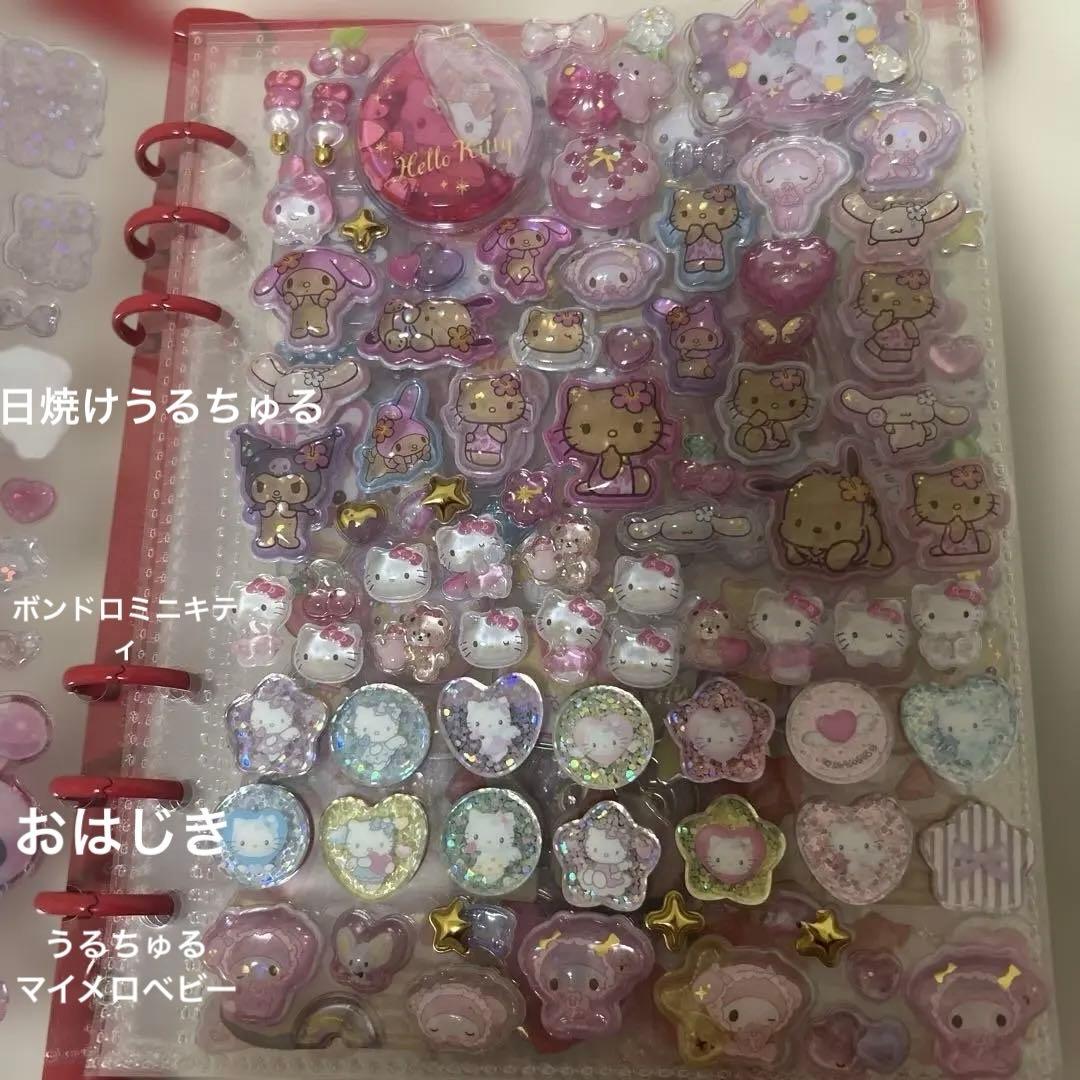 シール帳　完成品　ボンボンドロップシール　しずく　エスター　キティ　サンリオ