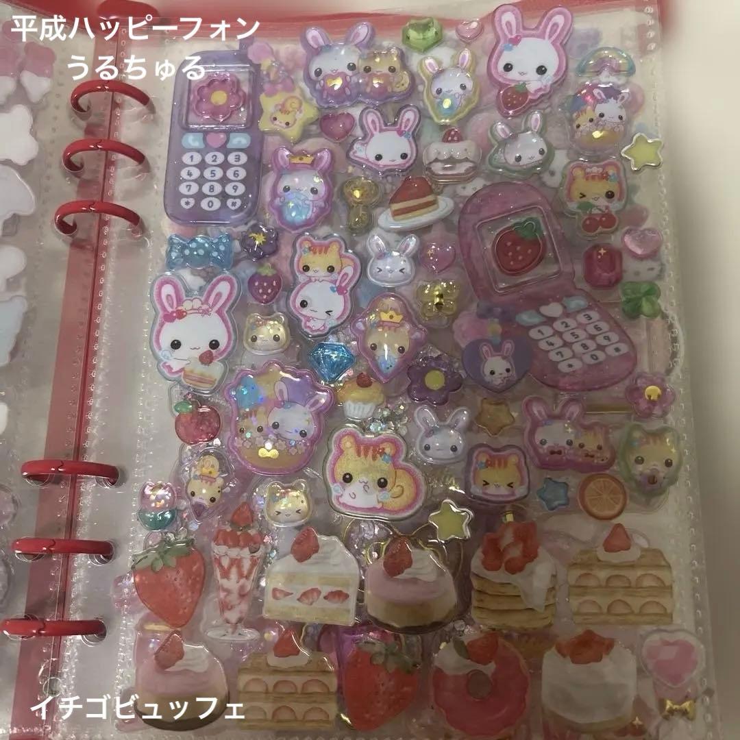 シール帳　完成品　ボンボンドロップシール　しずく　エスター　キティ　サンリオ