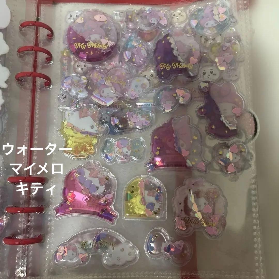 シール帳　完成品　ボンボンドロップシール　しずく　エスター　キティ　サンリオ