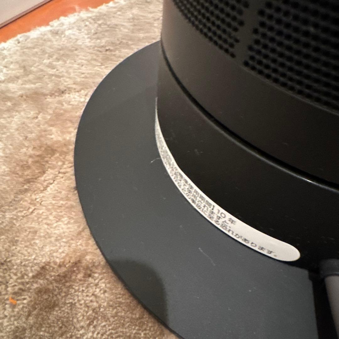 ダイソン Dyson cool タワーファン 羽根なし扇風機 AM07 リモコン