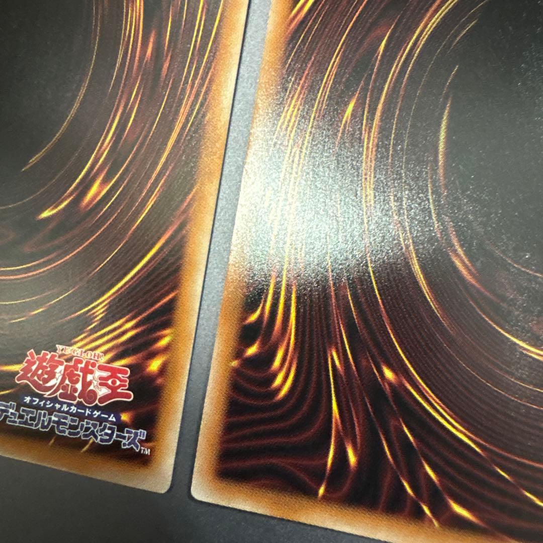 傷有り品　キラーチューン・レッドシール　プリズマ　2枚