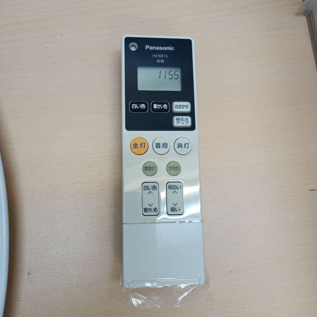 m121704fk パナソニック パルックLEDシーリングライト 〜8畳