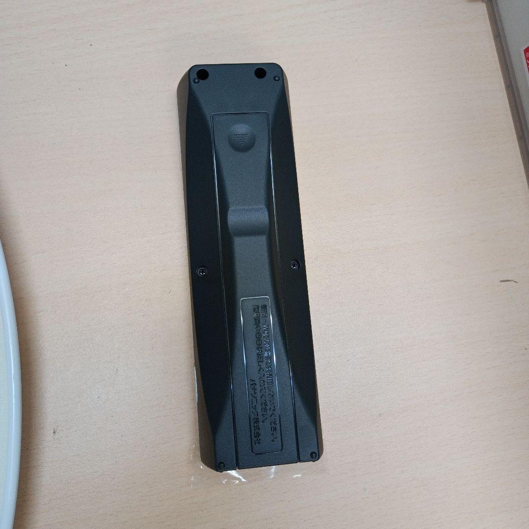 m121704fk パナソニック パルックLEDシーリングライト 〜8畳