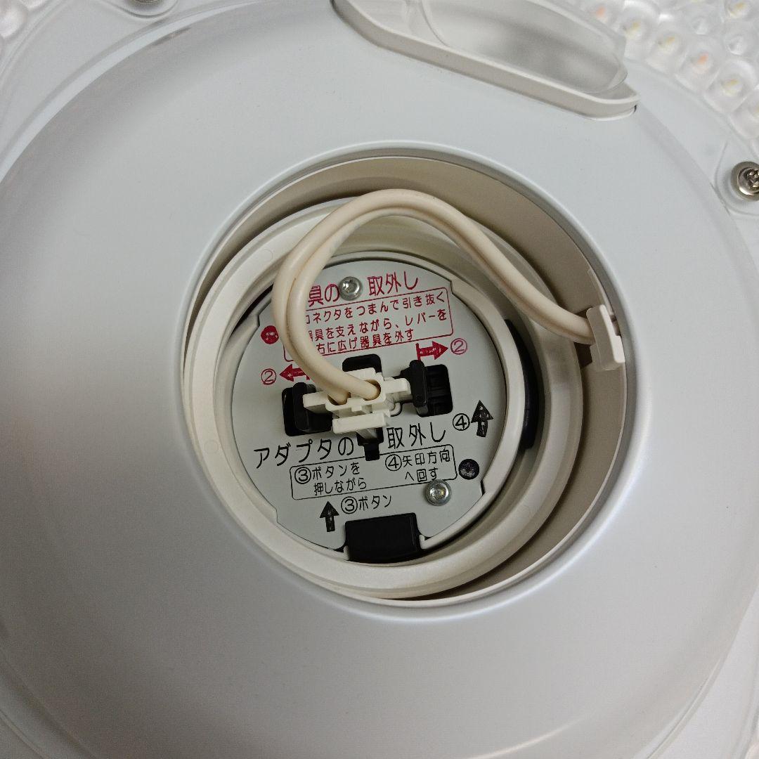 m121704fk パナソニック パルックLEDシーリングライト 〜8畳