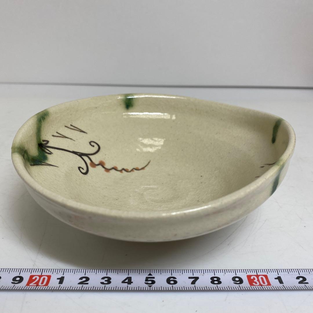 専用　加藤弥右衛門鵬雲斎書付織部弥七田手　平茶碗　共箱　東R8-0219☆2F大