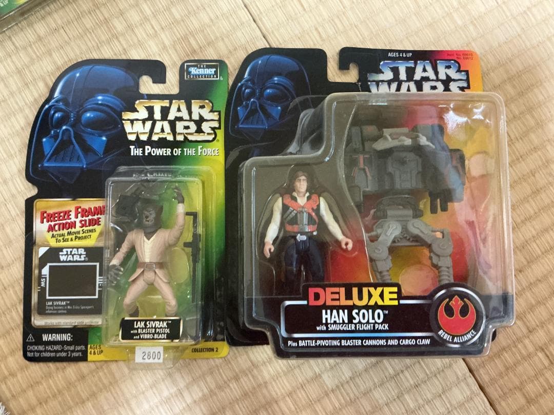 Star Wars フィギュア コレクション