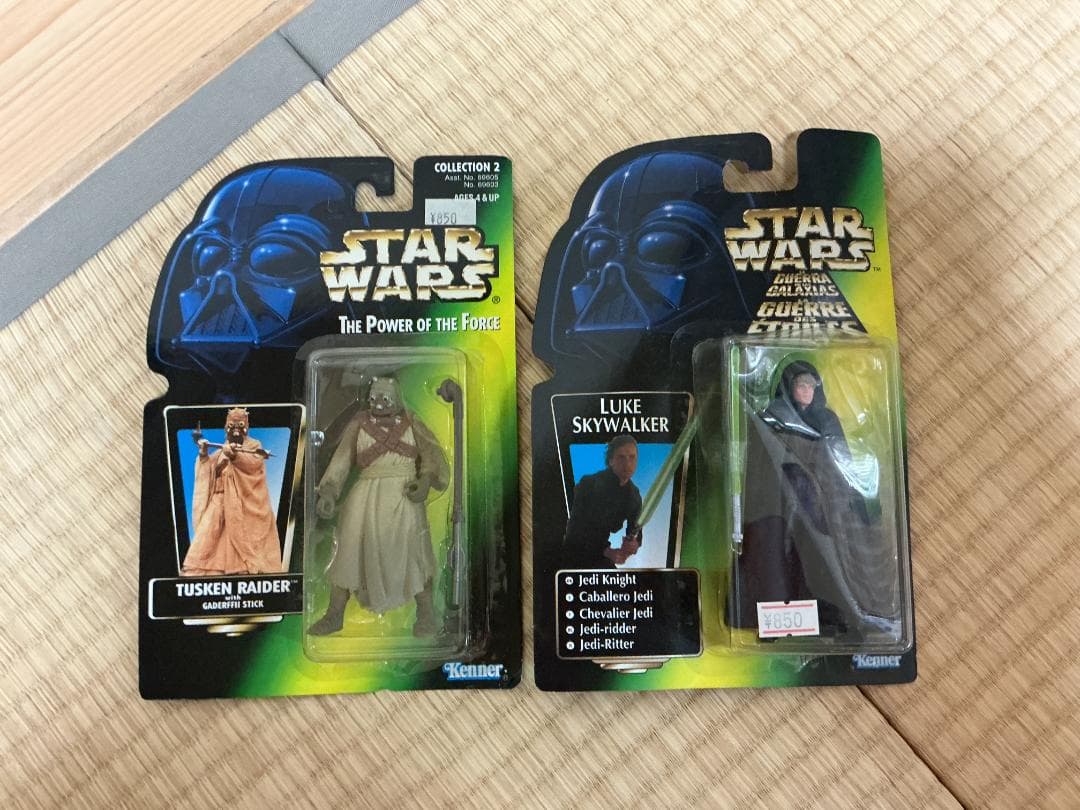 Star Wars フィギュア コレクション