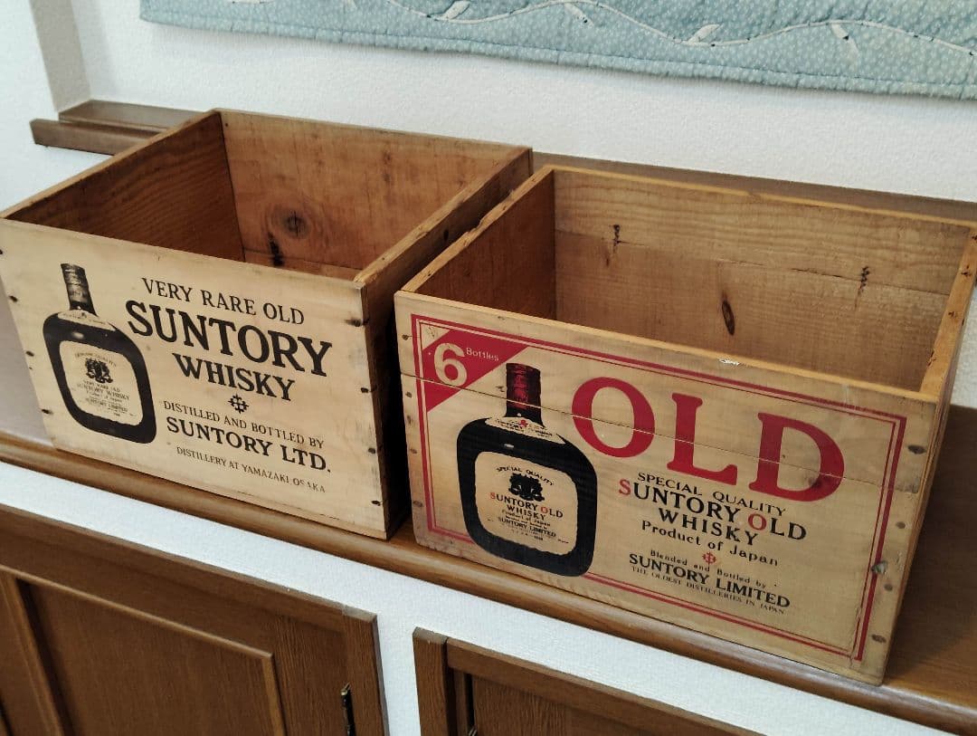 サントリーオールドウイスキー　木箱２個セット