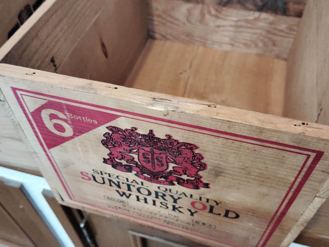 サントリーオールドウイスキー　木箱２個セット