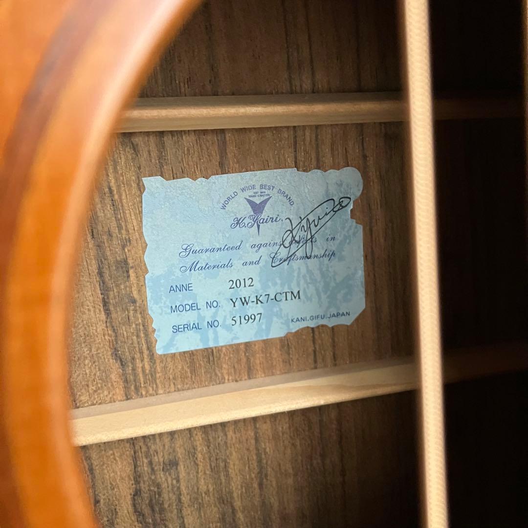 Kヤイリ YW-K7-CTM アコースティックギター【新品弦】