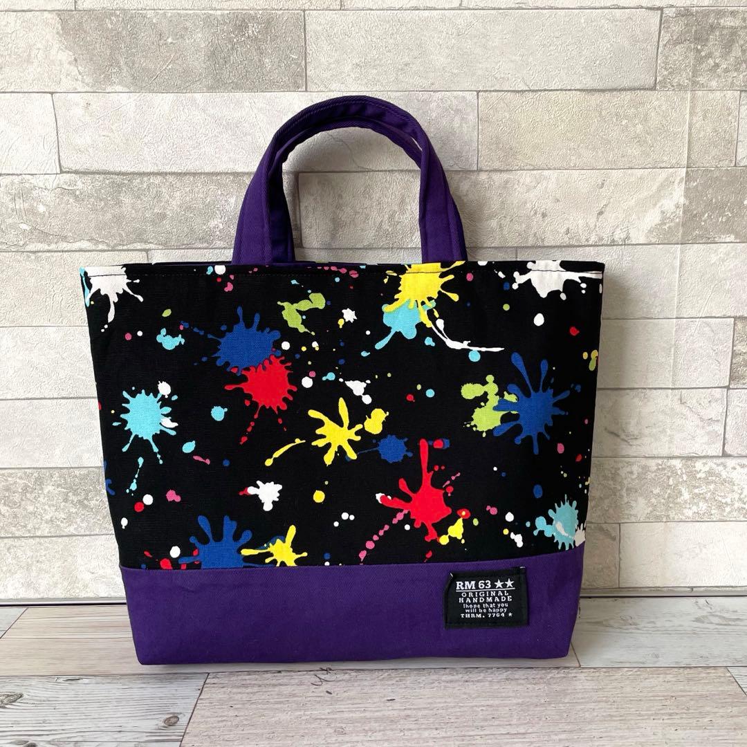 ☆Rママ☆♪5点