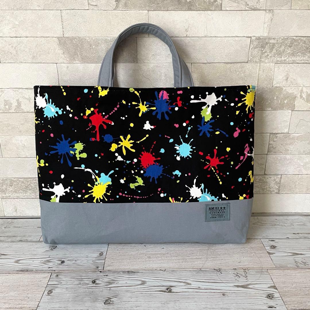 ☆Rママ☆♪5点