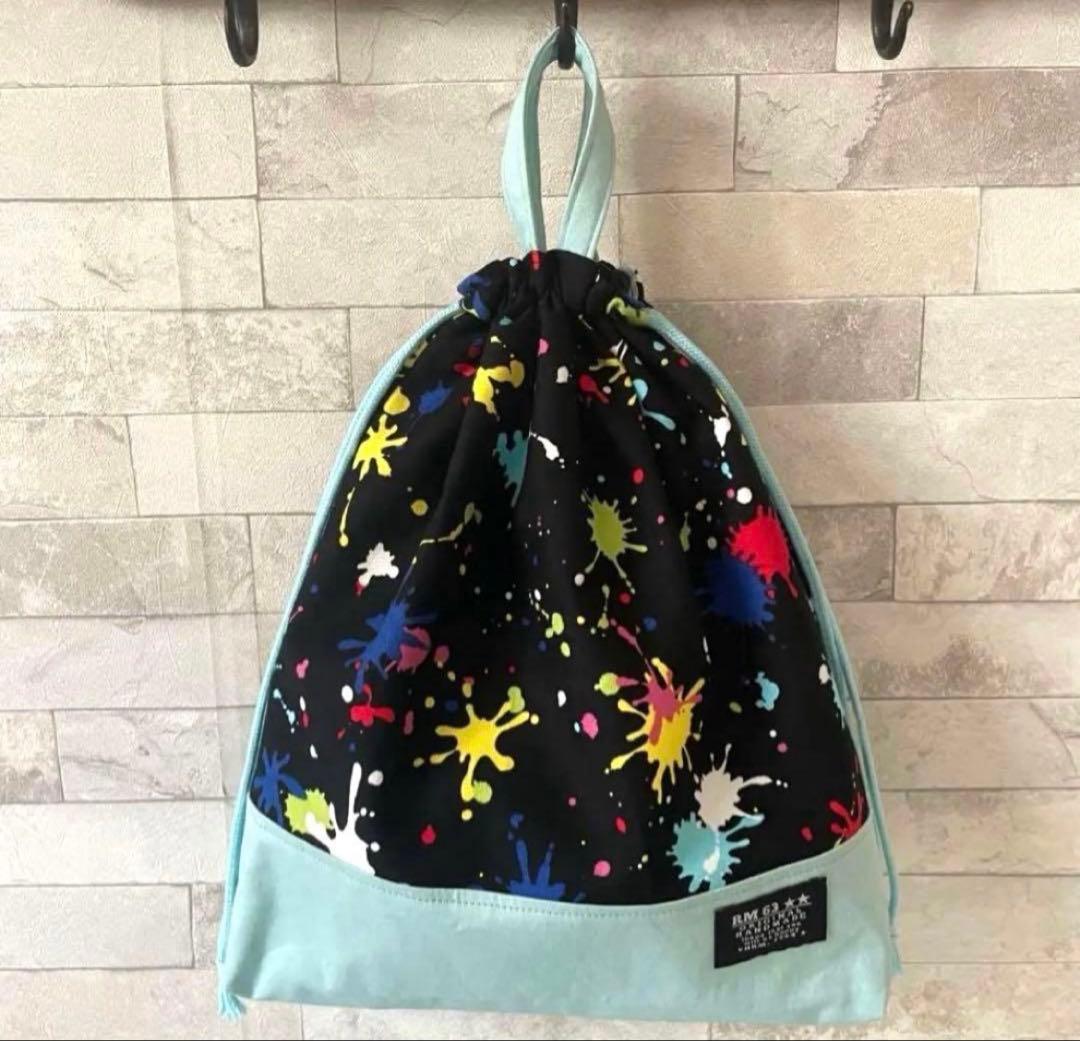 ☆Rママ☆♪5点