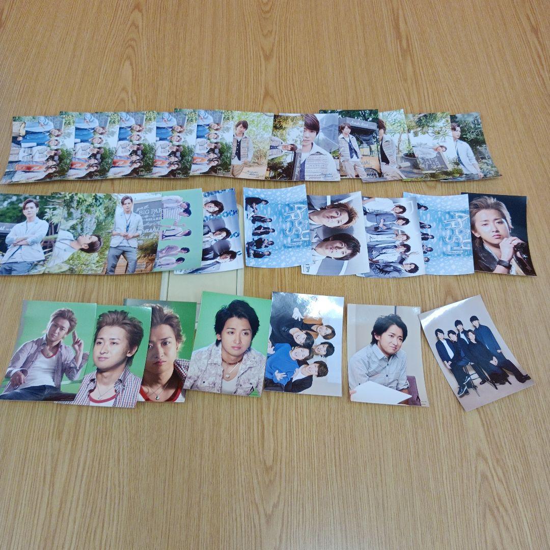 嵐　フォトセット　超大量　まとめ売り　※ばら売り不可